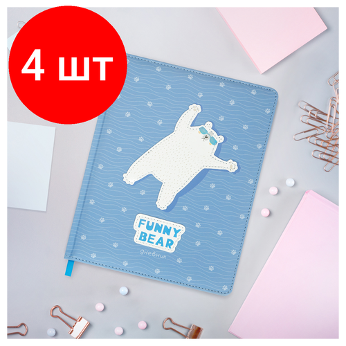 Комплект 4 шт, Дневник 1-11 кл. 48л. (твердый) MESHU Funny bear, иск. кожа, УФ-печать, тиснение фольгой, аппликация, тон. блок, ляссе