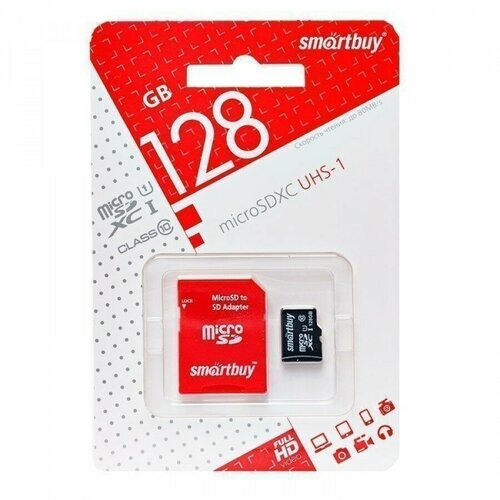 Карта памяти MicroSDHC 128 Gb для Smart Buy +SD адаптер (class 10) карта памяти micro sd smartbuy 4 gb 8 gb 16 gb 32 gb 64 gb 128 gb гб class 10