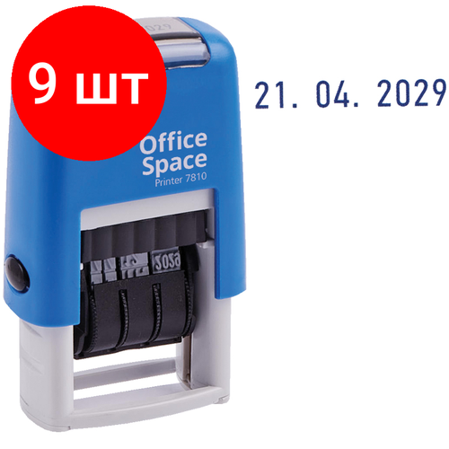 Комплект 9 шт Датер ленточный OfficeSpace пластик 1стр 3мм банк 3648₽