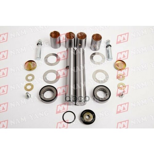 Ремкомплект Шкворневой Nam Yang Ny-233 NAM YANG арт. NY233
