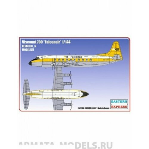 ЕЕ144138_5 Viscount 700 FalconeAie vickers viscount inverter vci a09he