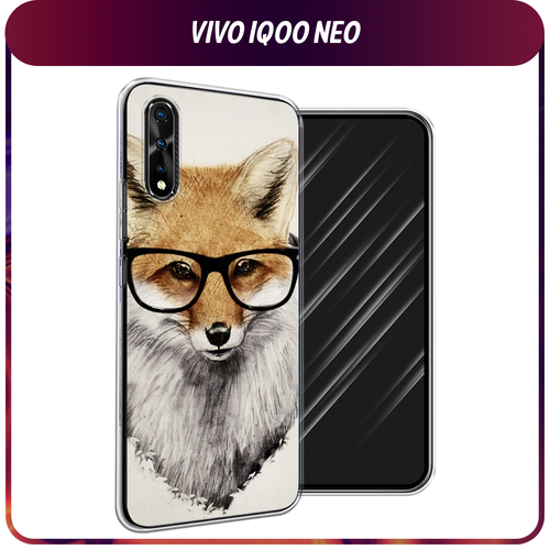 Силиконовый чехол на Vivo iQOO Neo/V17 Neo / Виво iQOO Neo/V17 Neo Лиса в очках силиконовый чехол на vivo iqoo neo v17 neo виво iqoo neo v17 neo синие ирисы прозрачный