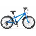Велосипед STELS Captain 16 V010 (2020)