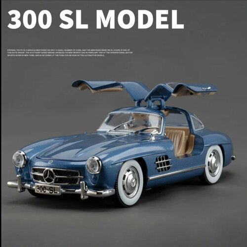 Коллекционная масштабная модель Mercedes-Benz 300 SL W198 1:24 (металл, свет, звук) коллекционная масштабная модель mercedes benz gle 1 24 металл свет звук