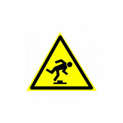 Знак безопасности W14 Осторожно! Малозаметное препятствие(плёнка,200х200)