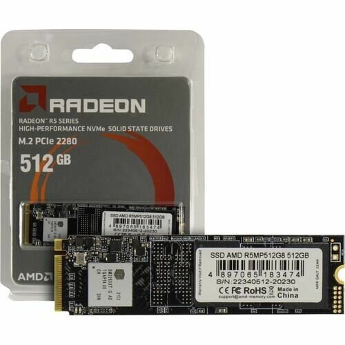 Накопитель SSD AMD PCI-E x4 512Gb R5MP512G8 Radeon M.2 2280