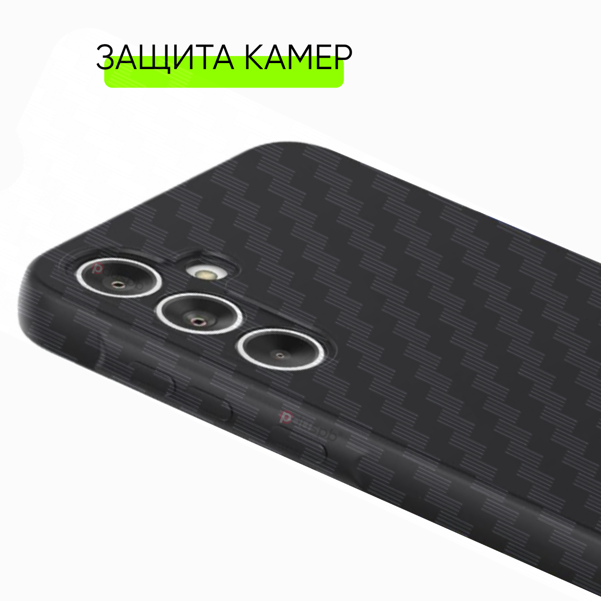 Комплект 2 в 1: Чехол + стекло на Samsung Galaxy A35 5G / противоударный черный Carbon (карбон) Самсунг Гэлакси А35 5G — фото 1