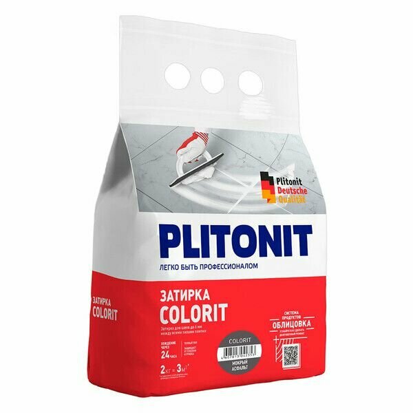 Затирка цементная Plitonit Colorit мокрый асфальт 2 кг