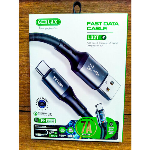 Кабель для телефона Gerlax type-c 7A 600₽