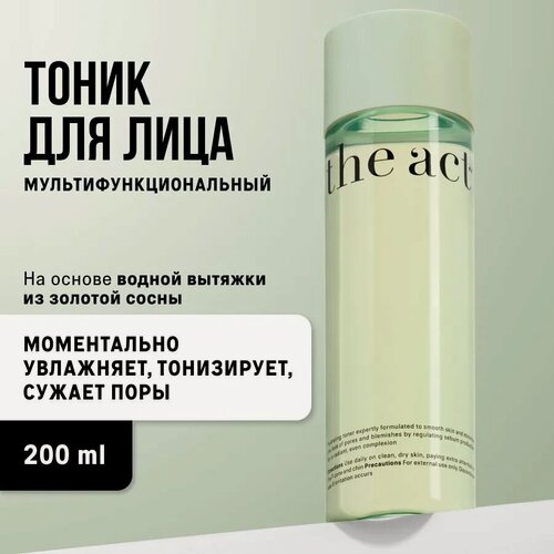 Изображение товара The Act labs — Увлажняющий тоник для лица на основе водной вытяжки из золотой сосны, 200 мл