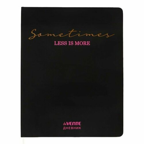 Дневник универсальный для 1-11 класса Sometimes твёрдая обложка искусственная кожа тиснение фольгой ляссе 80 гм2 785₽