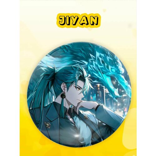 Значок, бежевый