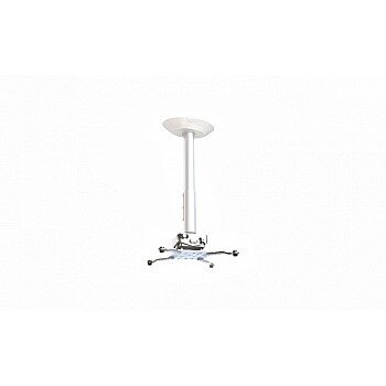 Кронштейн для проектора Wize Pro PRG24A-W — фото 1