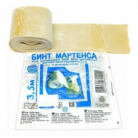 Бинт мартенса резиновый 3,5м Киевгума