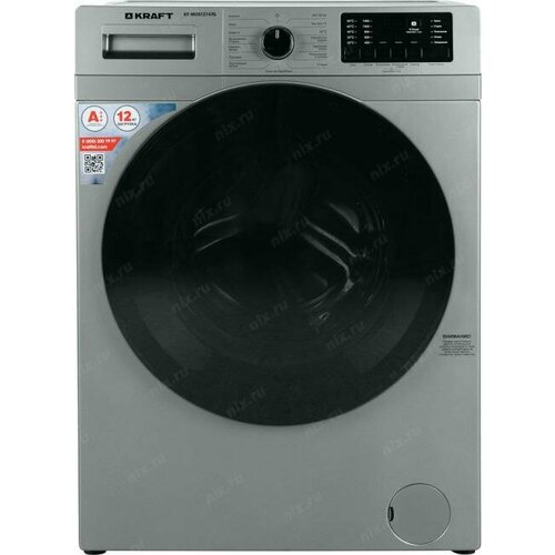 Стиральная машина Kraft KF-MDS12147G 4201700₽
