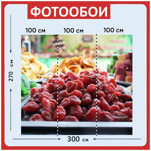 Фотообои Конфеты кондитерские изделия вкусный 300x270 см флизелиновыена стену 3970₽