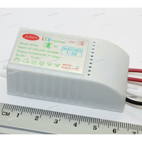 DIP 1-36LED 15mA вх180-240VAC M100 Драйвер тока для люстр электротовар 1971₽