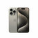 Смартфон Apple iPhone 15 Pro 128 ГБ, Dual: nano SIM, белый титано...