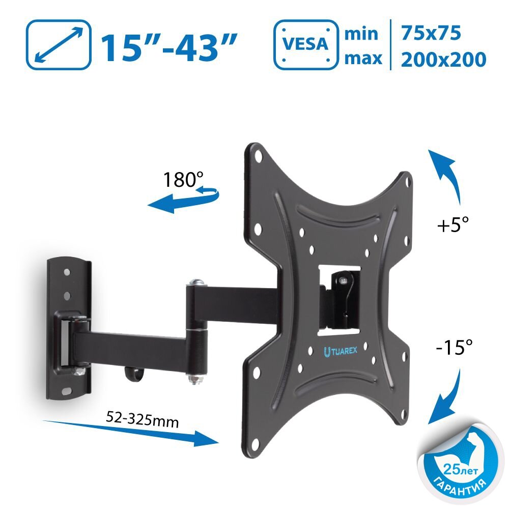 фото Кронштейн на стену Tuarex Alta-204