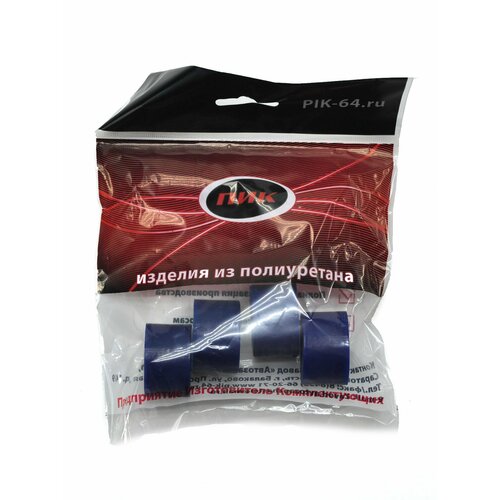 Втулка амортизатора УАЗ-Патриот верхняя полиуретан синий к-т - 4 шт 357₽