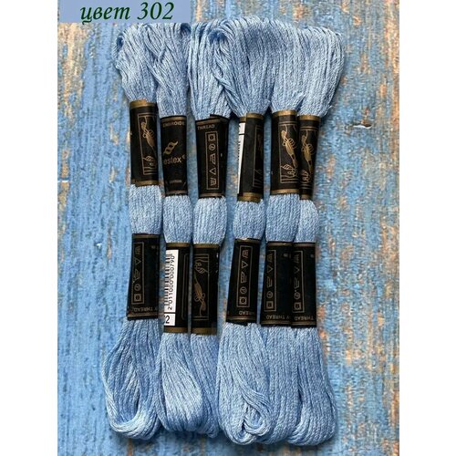 Нитки для вышивания Bestex. Цвет 302