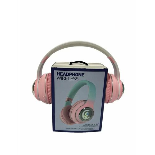 светлый, розовый