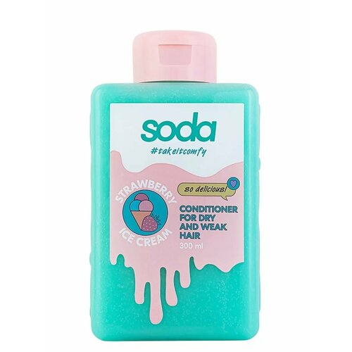 Кондиционер для сухих волос STRAWBERRY ICE CREAM 1299₽