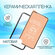 Керамическое стекло-пленка для TECNO Spark 10 Pro, матовая, серия...