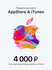 Подарочная карта Apple iTunes (RU) для России 4000 рублей