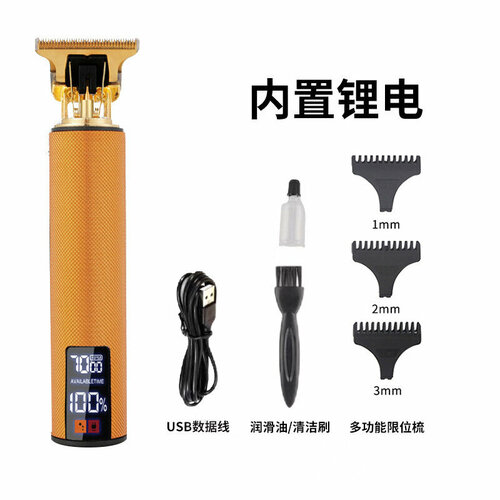 Электрическая машинка для стрижки волос с большим ЖК-дисплеем и золотой сеткой 68600₽