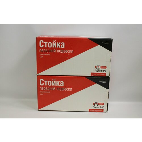 Комплект Передних Стоек ОАТ ЛеваяПравая art 21928-2905402-02 21928-2905403-02 12500₽