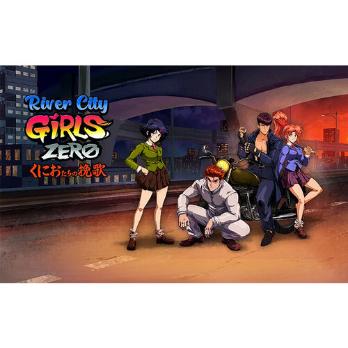 River City Girls Zero (Steam; PC; Регион активации РФ)