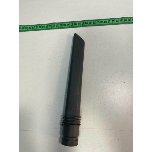 Насадка щелевая для Redmond RV-UR345 900₽