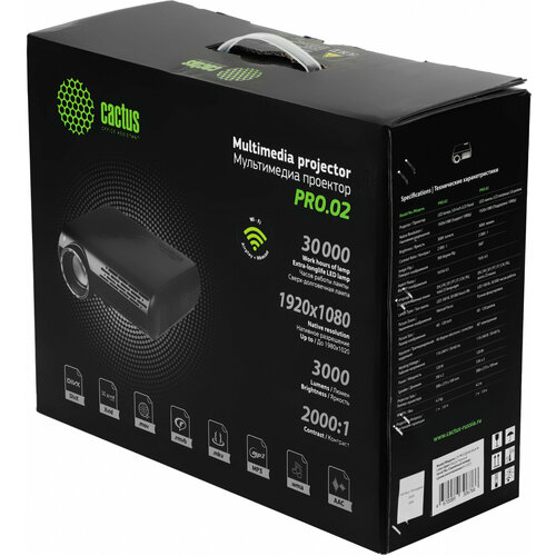 Проектор Cactus CS-PRO02B WUXGA-W LCD 3000Lm 1920x1080 20001 ресурс лампы30000часов 2xUSB typeA 1xHDMI 42кг 2416600₽