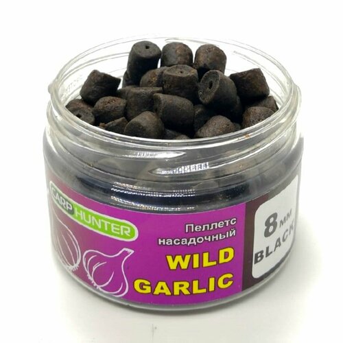 Пеллетс насадочный 8мм Black Halibut Wild Garlic (Дикий Чеснок) CarpHunter 100мл