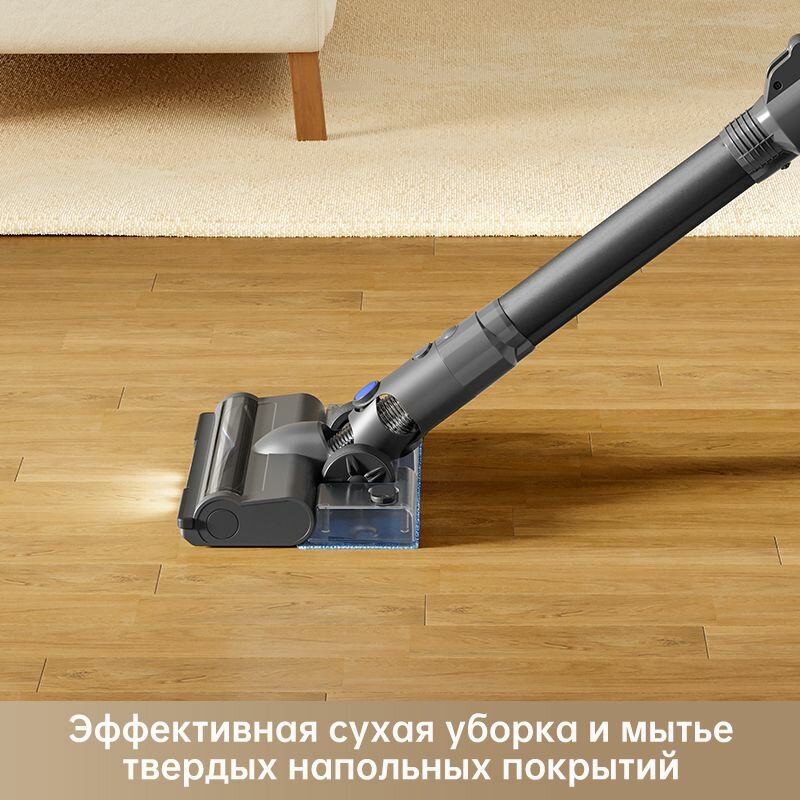 Вертикальный пылесос Dreame Trouver J30 450Вт серый — фото 1