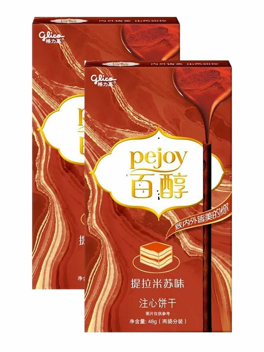Pocky печенье палочки со вкусом Тирамису 48 г х 2 шт