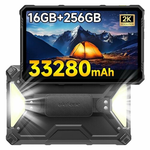 Планшет Ulefone Armor Pad 3 Pro 46990₽