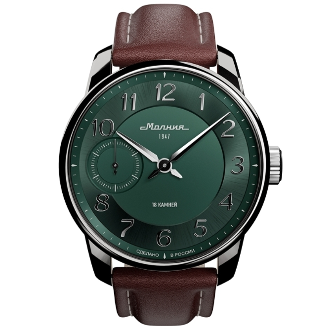 фото Молния Раритет 0130102