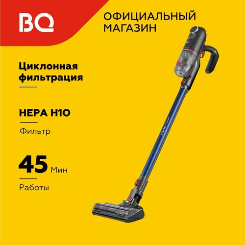Беспроводной пылесос BQ VCA0102H Серо-синий 9990₽