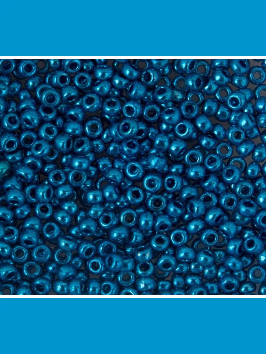 Чешский бисер прециоза 10/0 (2,3 мм), 18336 — 50 г