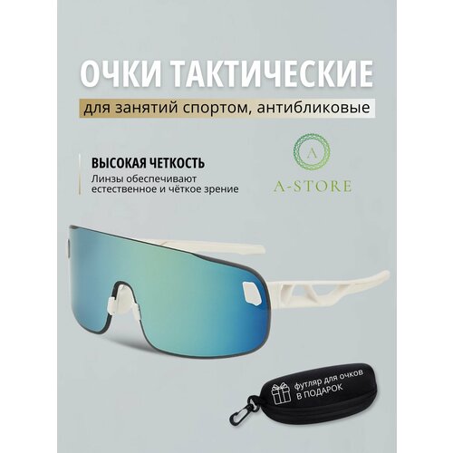 фото Солнцезащитные очки a-store, белый/бирюзовый