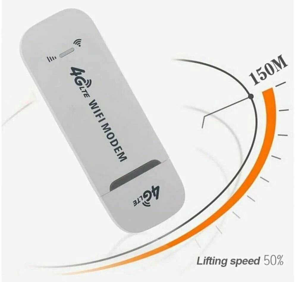 Модем роутер 4G LTE / USB модем, с раздачей интернета на любые устройства, 150Мбит — фото 1