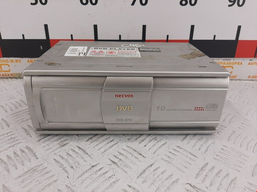 Чейнджер компакт дисков Land Rover Range Rover 3 YIK500030 арт. 727663