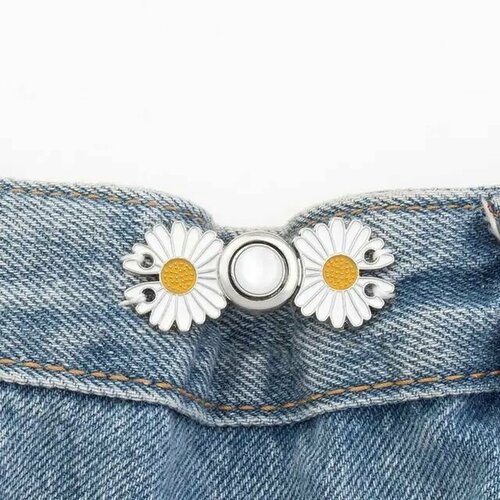 Застежка для уменьшения пояса Ромашка комплект 369₽