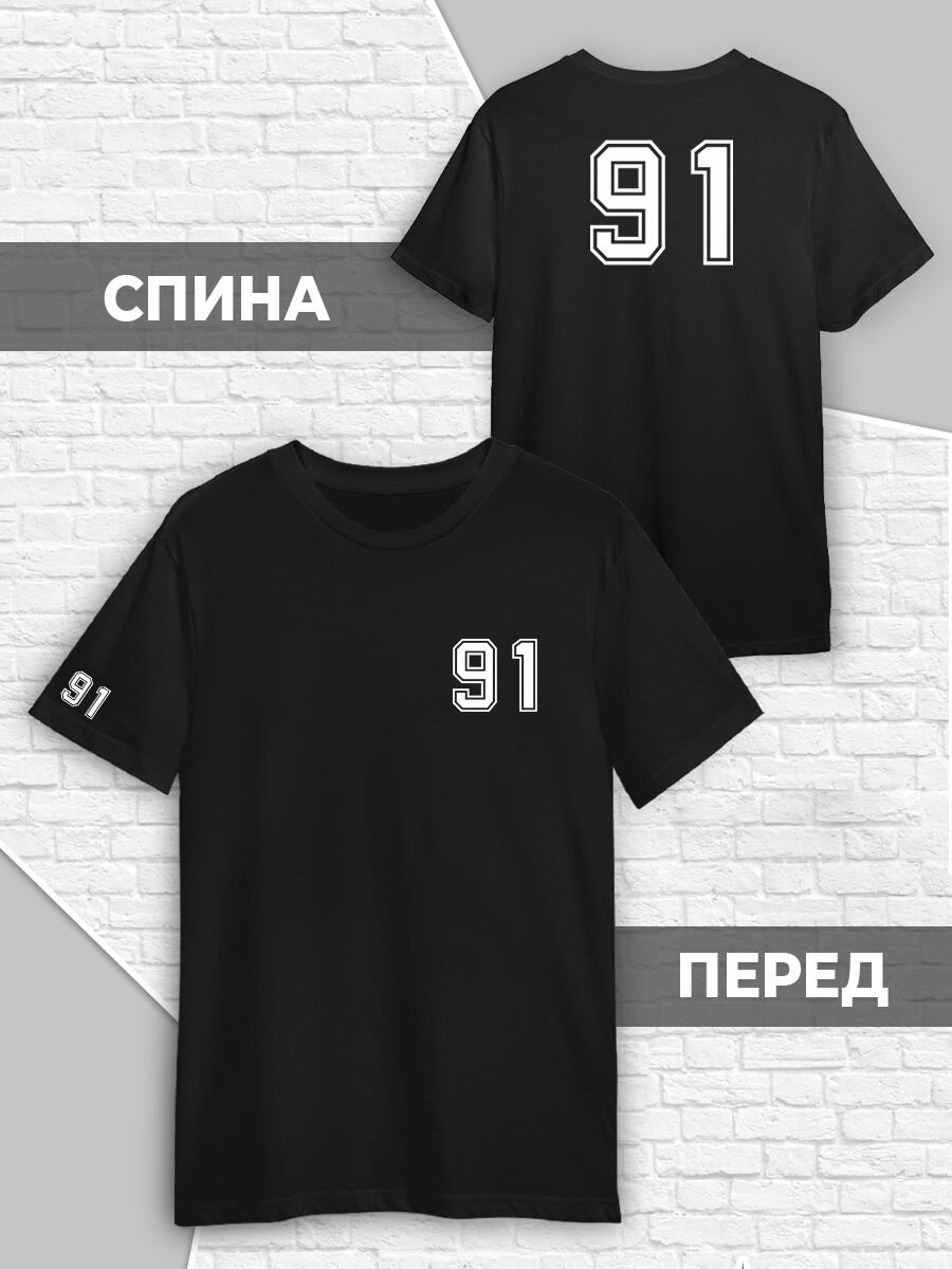 Футболка Printech, размер S (44-46), черный