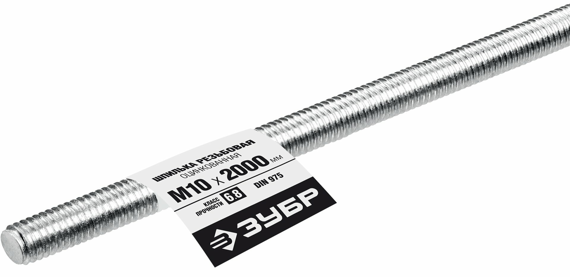 Резьбовая шпилька ЗУБР DIN 975 кл. пр. 6.8 М10 x 2000 мм 1 шт профессиональная