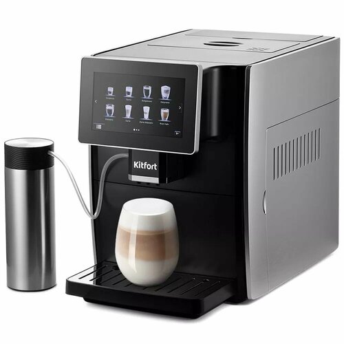 Автоматическая кофемашина Kitfort КТ-7373 подарок 64799₽