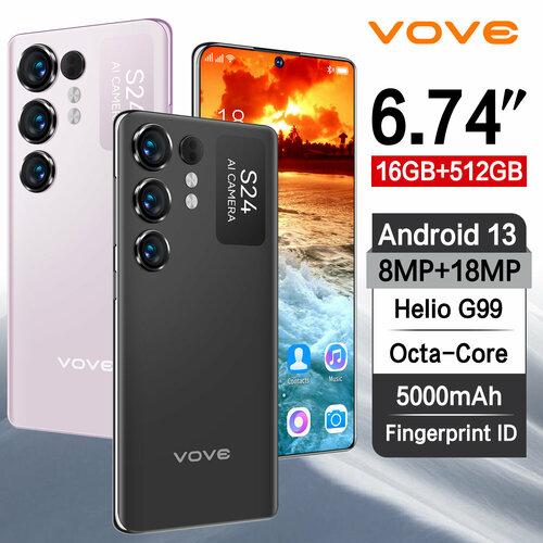 Смартфон S24 Ultra 16512GB MediaTek Helio G99 Black 3G4G5G 11762₽