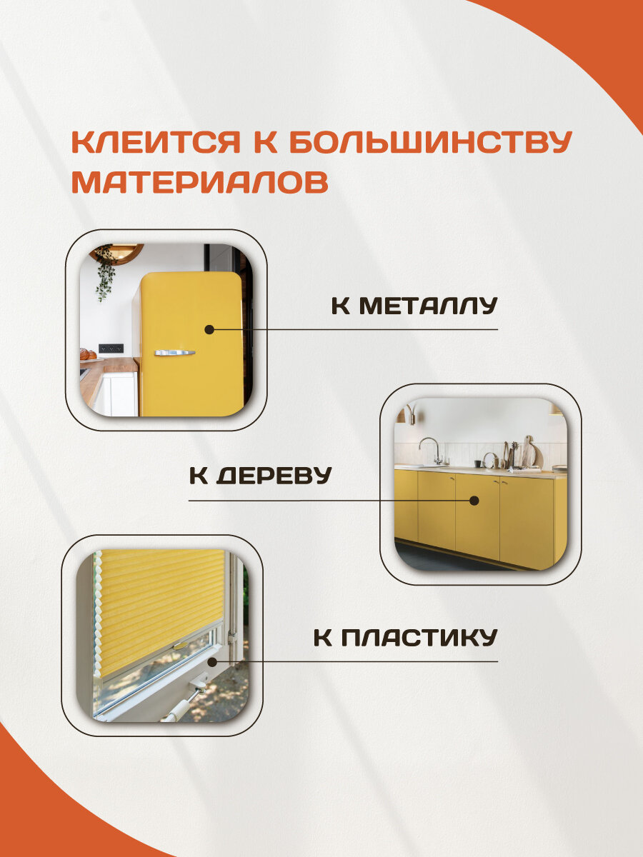 Магнитная лента Forceberg с клеевым слоем 12.7 мм, рулон 3 м, тип B — фото 1